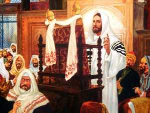 Иисус читает свиток пророка Исаии в синагоге в Назарете