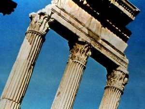 Древняя колоннада