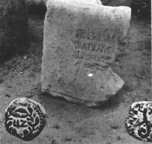 Камень и монеты с именем Пилата